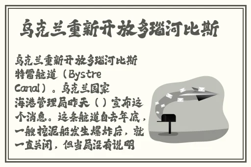 b站推广入口2023mmm